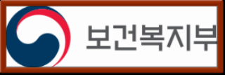 정부, 임신중지 약물 정식 도입 추진