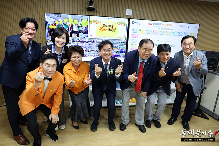 동백꽃노인종합복지관 ‘한가위 노래잔치’…경로당 50곳 들썩