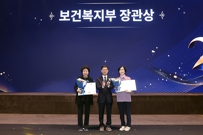 동대문노인복지관 ‘지구수비대’ 전국 대상…보건복지부 장관상