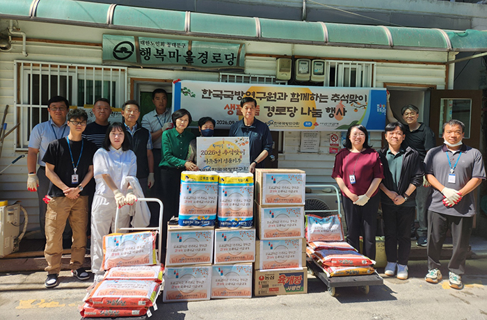 동대문구 곳곳 ‘추석 나눔’…마음건강·먹거리 안전도 챙긴다