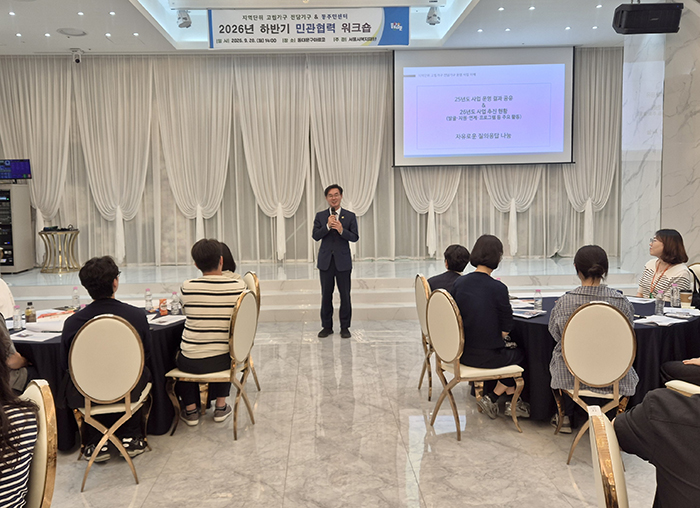 동대문구, 고립위기가구 먼저 찾는다…15개 동·복지관 3곳 협력