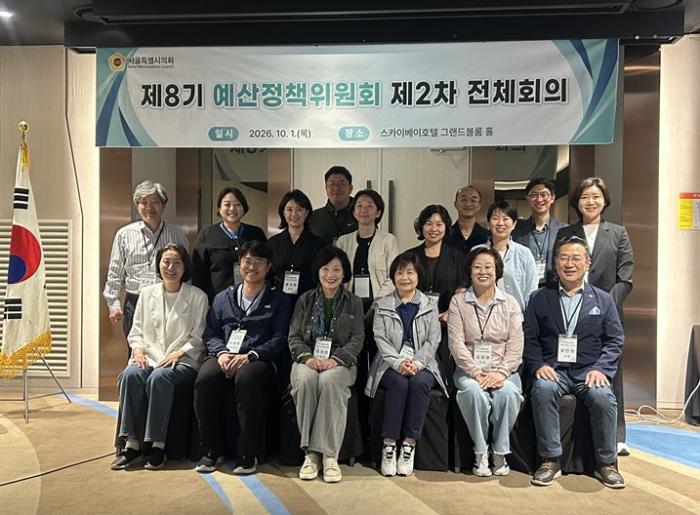 이의안 서울시의원, 자치구 조정교부금 형평성 따진다