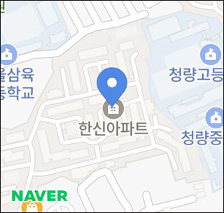 동대문구, 청량리한신아파트 4일간 종합감사